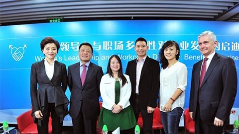 2121非凡践行性别公益 联合国内外顶尖机构深度研讨