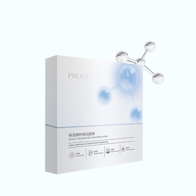 2121非凡保湿精萃焕活面膜